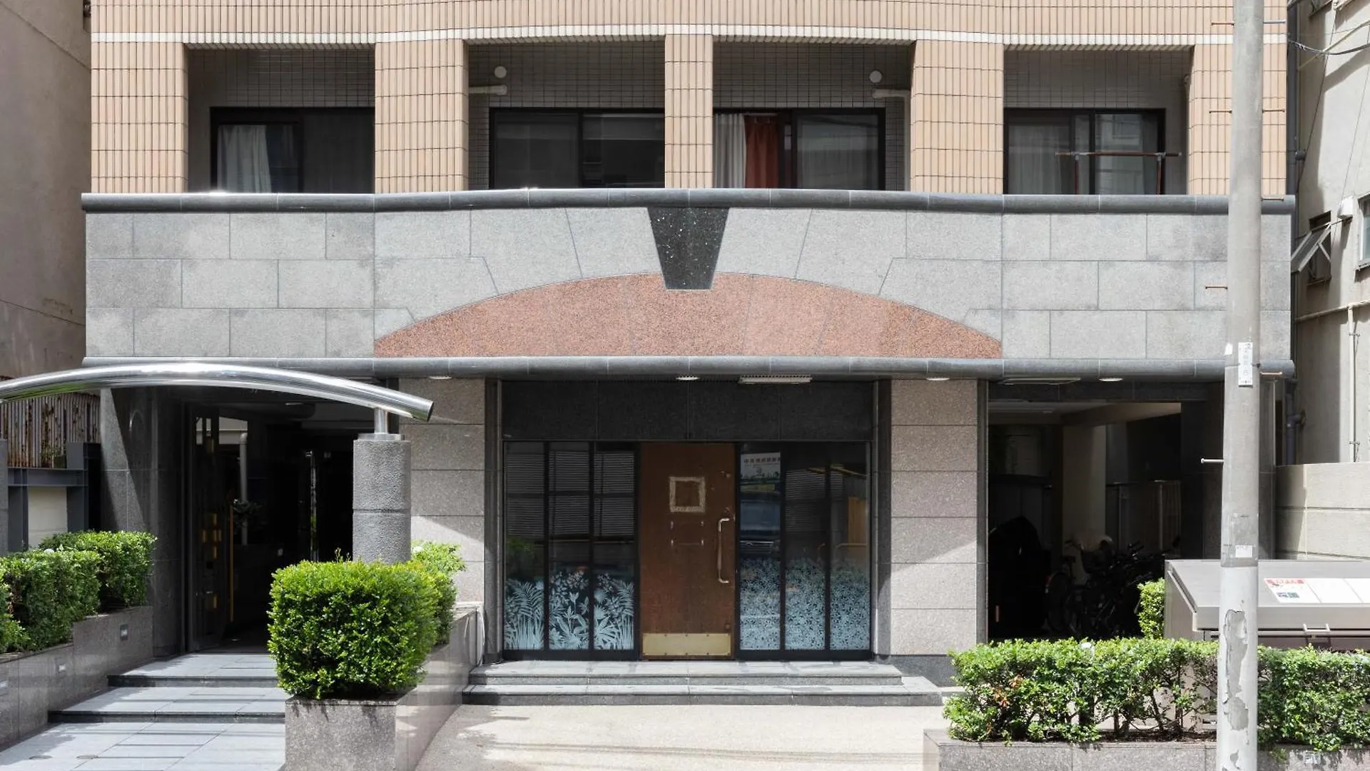 도쿄 Garden Otsuka 아파트 일본